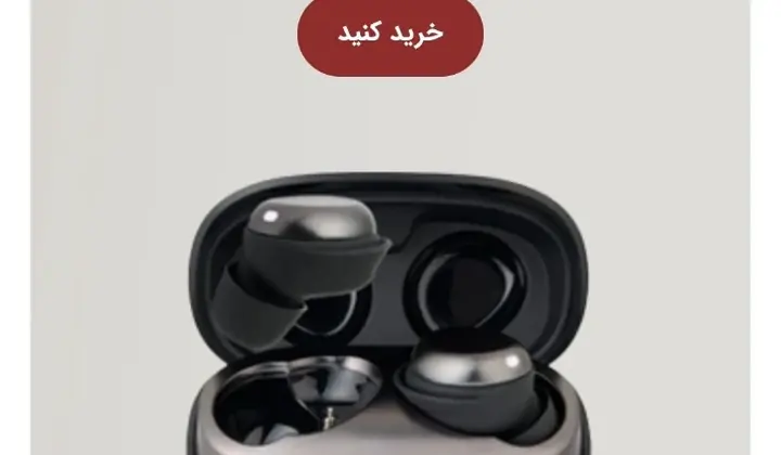 نمای موبایل فروشگاه دیجی‌باز